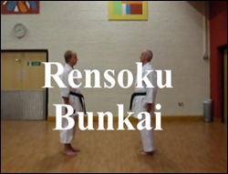 Link to YouTube video of Rensuku Bunkai