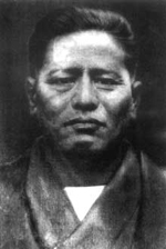 Chojun Miyagi Shihan 1888 - 1953